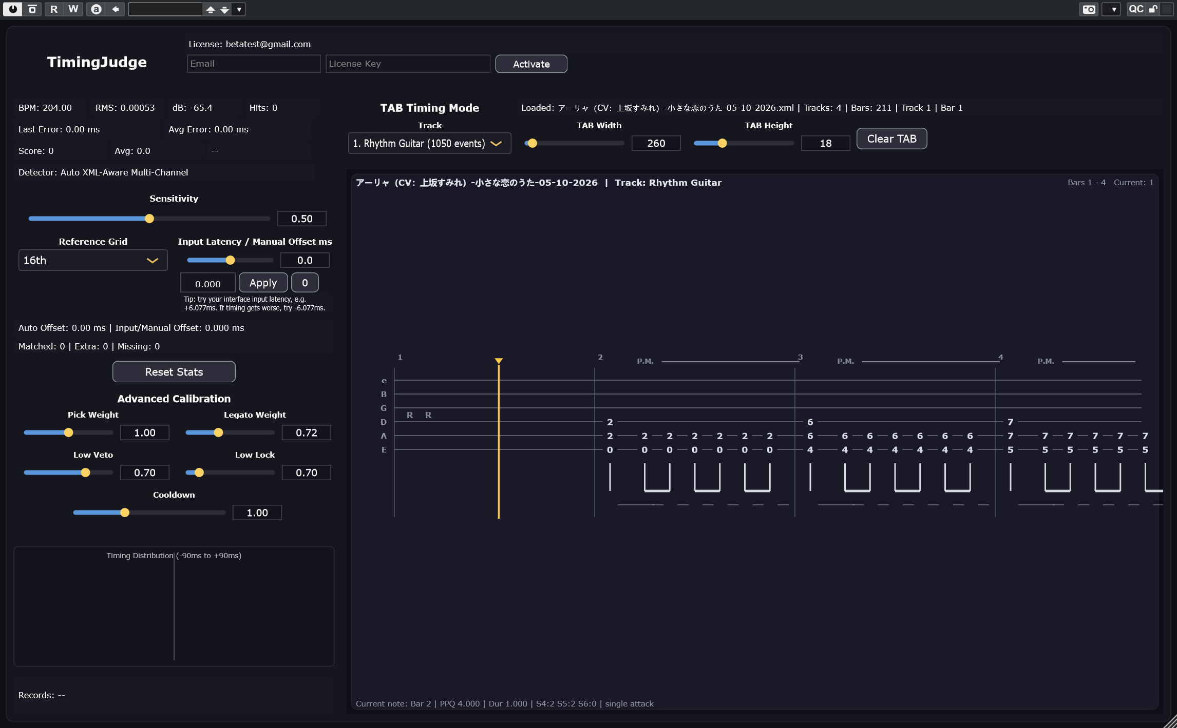 Timing Judge TAB timing mode with guitar rhythm track